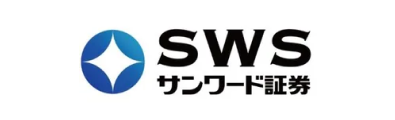 サンワード証券