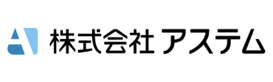 アステム