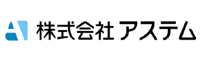 アステム
