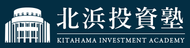 金の需給解説